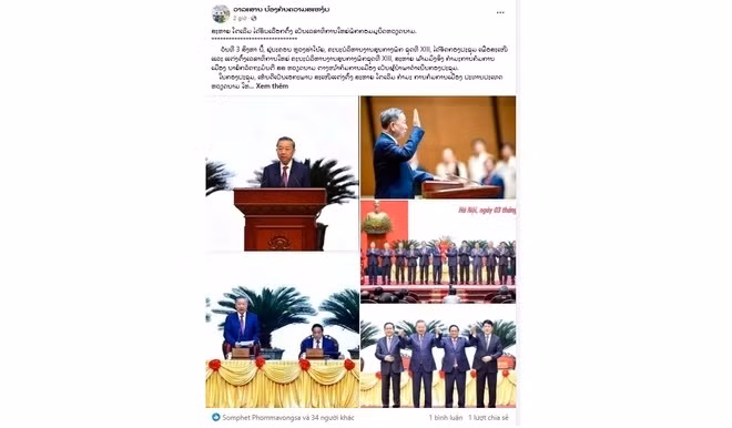 Tin đồng chí Tô Lâm được bầu giữ chức Tổng Bí thư Việt Nam được đăng trên ấn phẩm điện tử của Tạp chí An ninh, Bộ Công an Lào. (Ảnh: TTXVN)