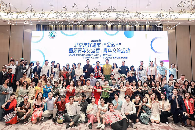 Đoàn đại biểu các nước trong khuôn khổ lễ bế mạc chương trình.