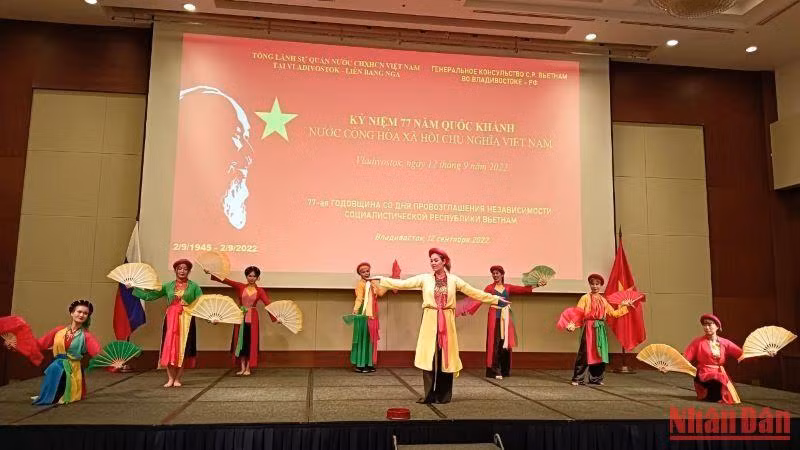 Tiết mục văn nghệ tại buổi lễ.