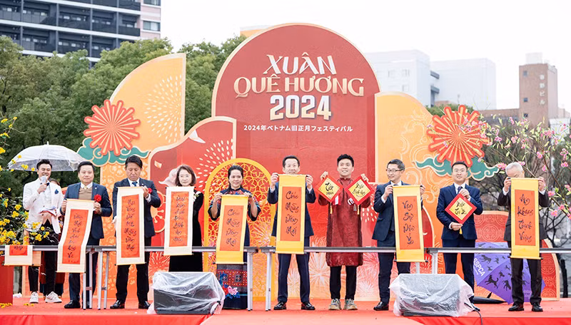 Lễ hội Xuân Quê hương 2024 được tổ chức tại thành phố Fukuoka của Nhật Bản. (Ảnh ỦY BAN NHÀ NƯỚC VỀ NGƯỜI VIỆT NAM Ở NƯỚC NGOÀI)