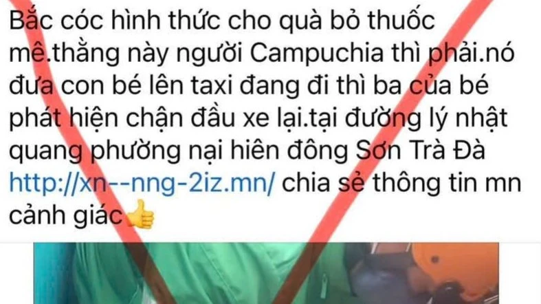 Công an Đà Nẵng khẳng định thông tin lan truyền trên mạng xã hội sáng 31/5 là hoàn toàn sai sự thật. (Ảnh chụp màn hình trang mạng xã hội đăng tải nội dung sai sự thật)