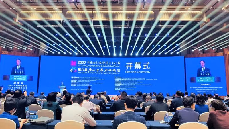 Phó Chủ tịch Quốc hội Trung Quốc Vũ Duy Hoa phát biểu ý kiến tại lễ khai mạc Diễn đàn Ni Sơn về các nền văn minh thế giới. (Ảnh: HỮU HƯNG)