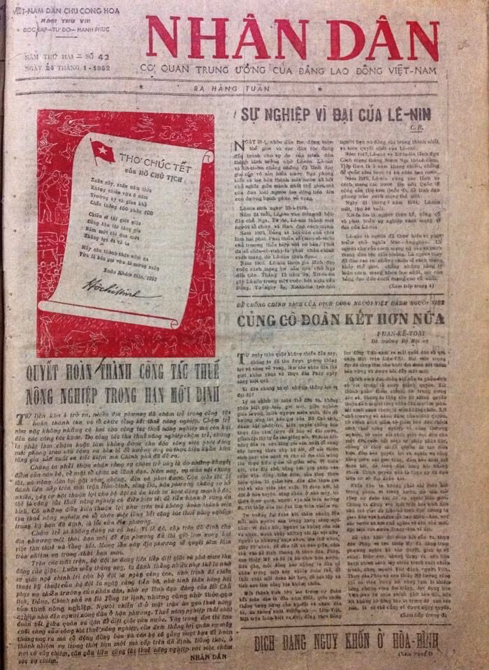 Ân phẩm Nhân Dân Tết 1952 thuộc BST của ông Tạ Thu Phong - Ảnh: NVCC Ân phẩm Nhân Dân Tết 1952 thuộc BST của ông Tạ Thu Phong - Ảnh: NVCC