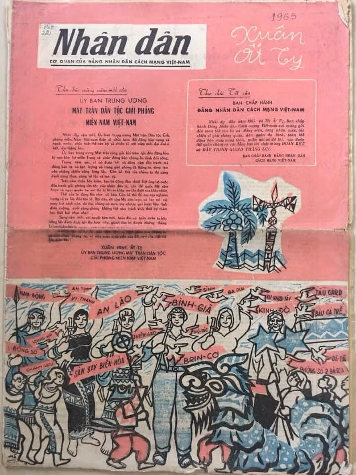 Hai ấn phẩm Nhân Dân Xuân Ất Tỵ 1965 và Xuân Đinh Tỵ 1977 thuộc BST của ông Tạ Thu Phong - Ảnh: NVCC Hai ấn phẩm Nhân Dân Xuân Ất Tỵ 1965 và Xuân Đinh Tỵ 1977 thuộc BST của ông Tạ Thu Phong - Ảnh: NVCC
