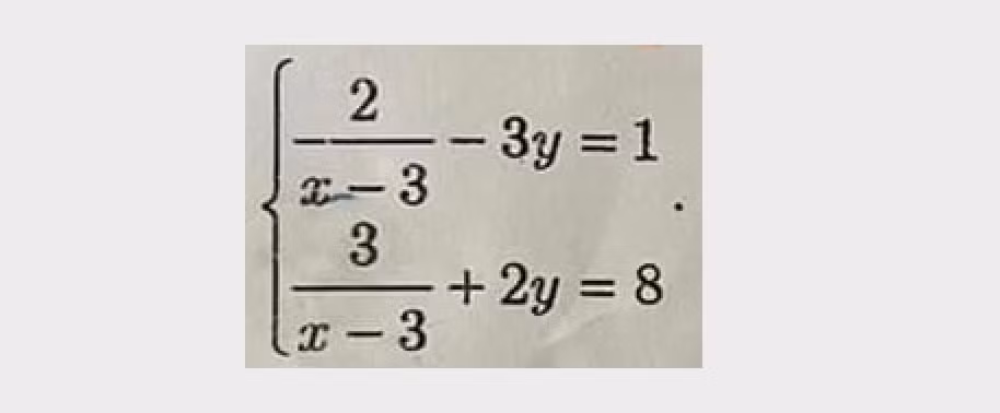 Phần nội dung tại đề thi Toán được phản ánh là có lỗi in ấn khiến thí sinh hiểu lầm. Phần nội dung tại đề thi Toán được phản ánh là có lỗi in ấn khiến thí sinh hiểu lầm.