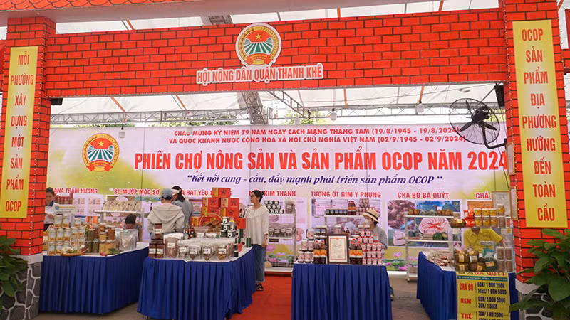 Đây là dịp để nông dân, tổ hợp tác, hợp tác xã giao lưu, liên kết phát triển sản phẩm.