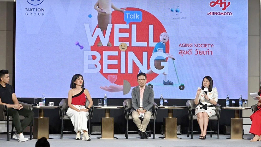  Một hội thảo về vấn đề già hóa dân số tại Thái Lan. (Ảnh THE NATION)