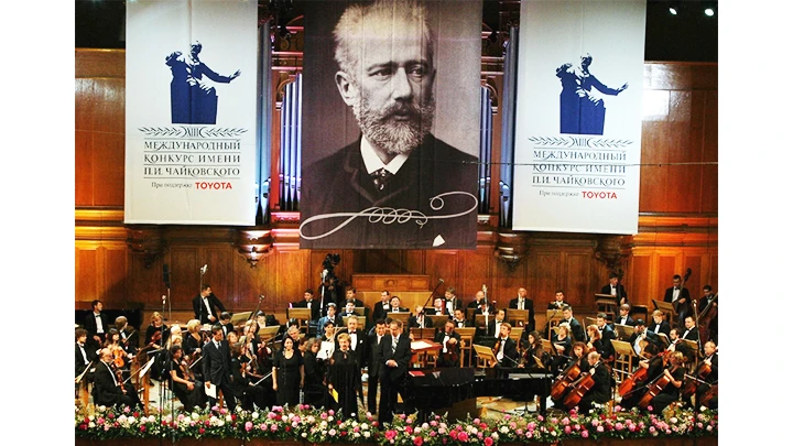 Hòa nhạc Tchaikovsky tại Nga. Ảnh: RUSSIA TODAY