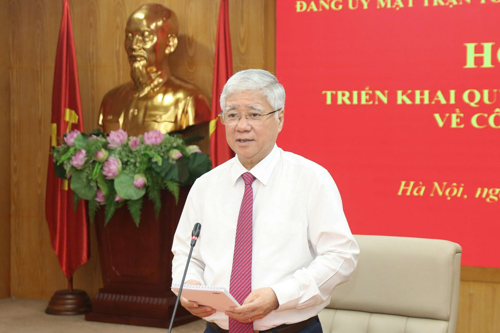 Đồng chí Đỗ Văn Chiến phát biểu ý kiến tại Hội nghị. Đồng chí Đỗ Văn Chiến phát biểu ý kiến tại Hội nghị.