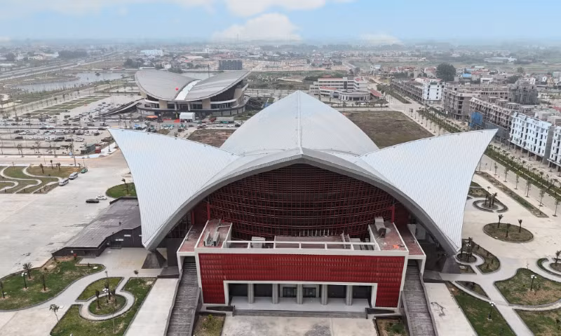 Trung tâm Văn hóa-Triển lãm tỉnh Bắc Giang.