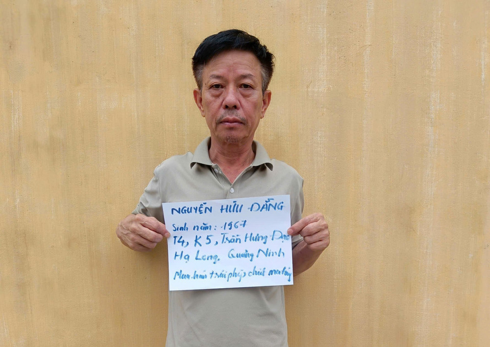 Đối tượng Nguyễn Hữu Đằng trong đường dây ma túy liên tỉnh. Đối tượng Nguyễn Hữu Đằng trong đường dây ma túy liên tỉnh.