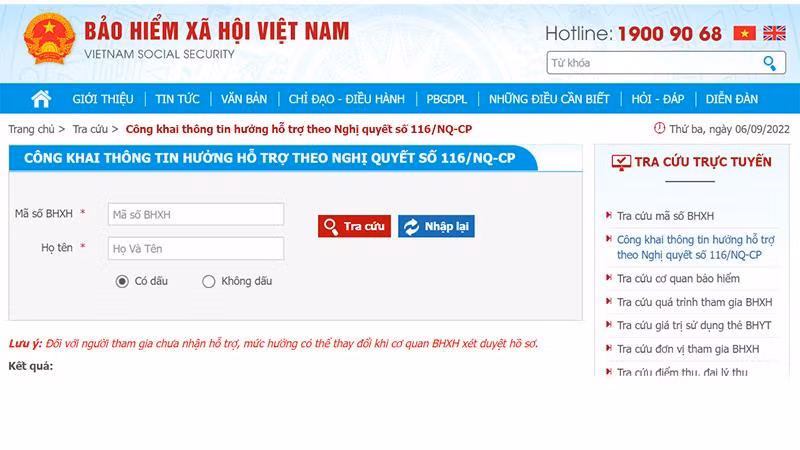 Lao động tại Hà Nội có thể tra cứu thông tin được hỗ trợ từ Quỹ Bảo hiểm thất nghiệp.