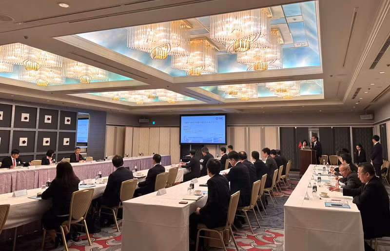 Hội thảo về chuỗi liên kết ngành công nghiệp phụ trợ.