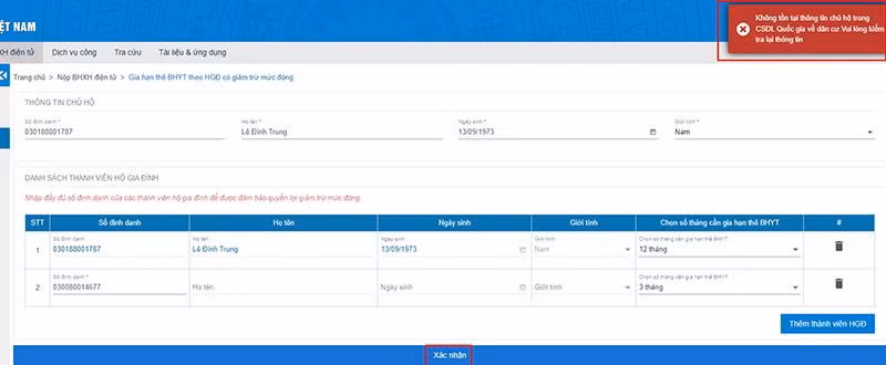 Màn hình xác thực thông tin.