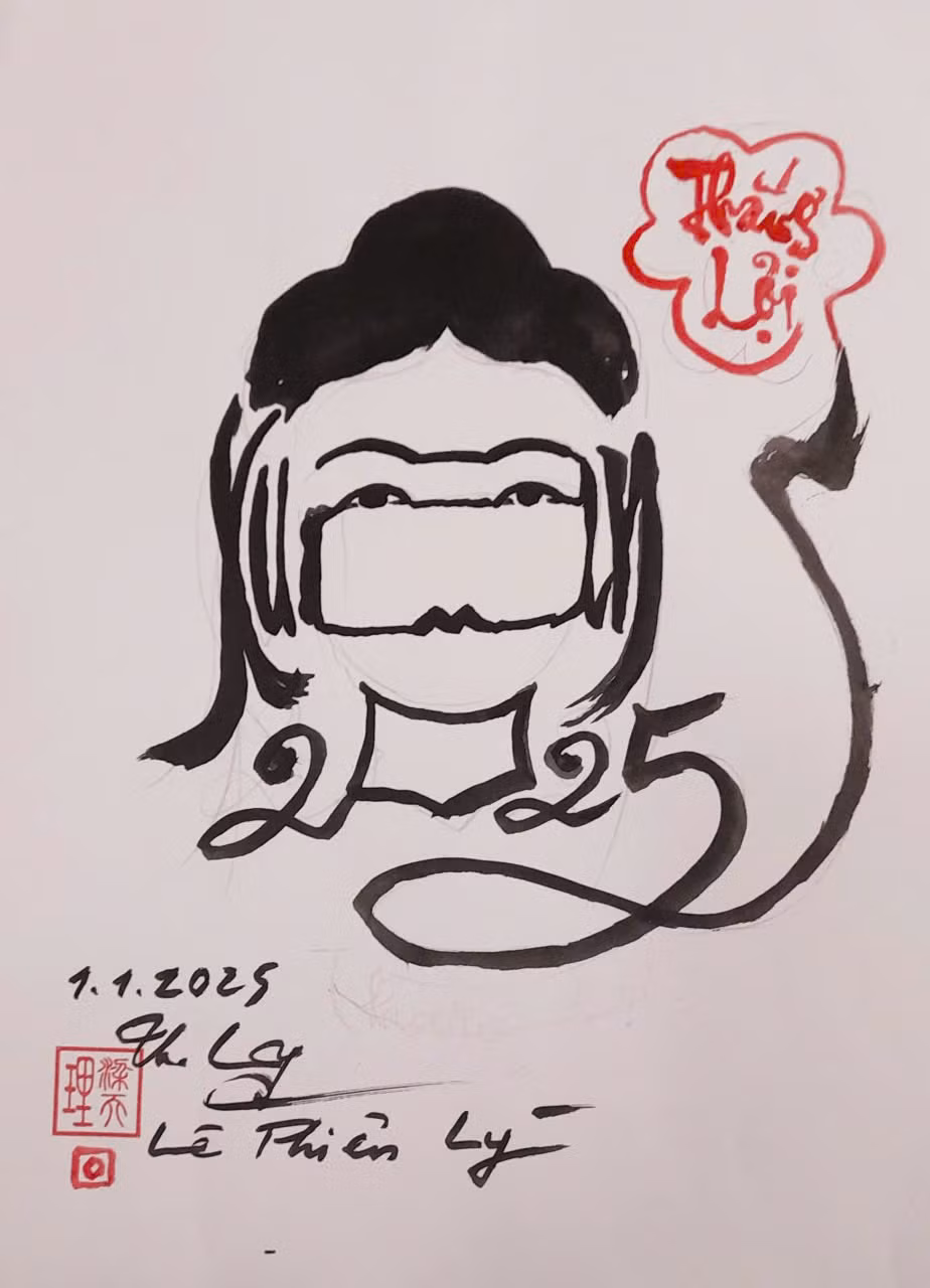 Thư pháp chữ Xuân 2005 hình thiếu nữ.