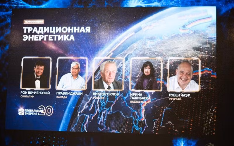 Các nhà khoa học Nga và Mỹ đoạt giải Năng lượng toàn cầu 2022 ảnh 1