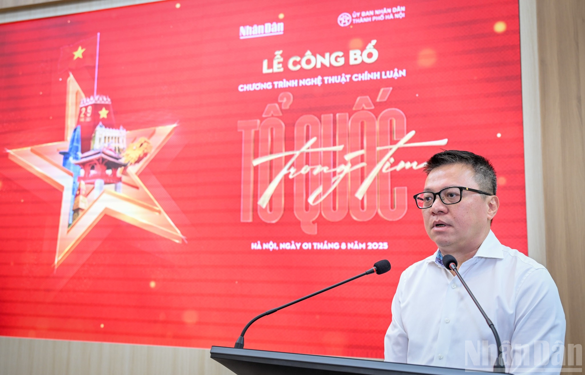 Tổng Biên tập Báo Nhân Dân Lê Quốc Minh khẳng định. với thông điệp: Tổ quốc chẳng ở đâu xa - Tổ quốc là ở trong tim mỗi người, chương trình mang đến hành trình cảm xúc sâu sắc, kết nối ký ức hào hùng của quá khứ với khát vọng vươn mình của hiện tại và tương lai. ndo_br_3.jpg