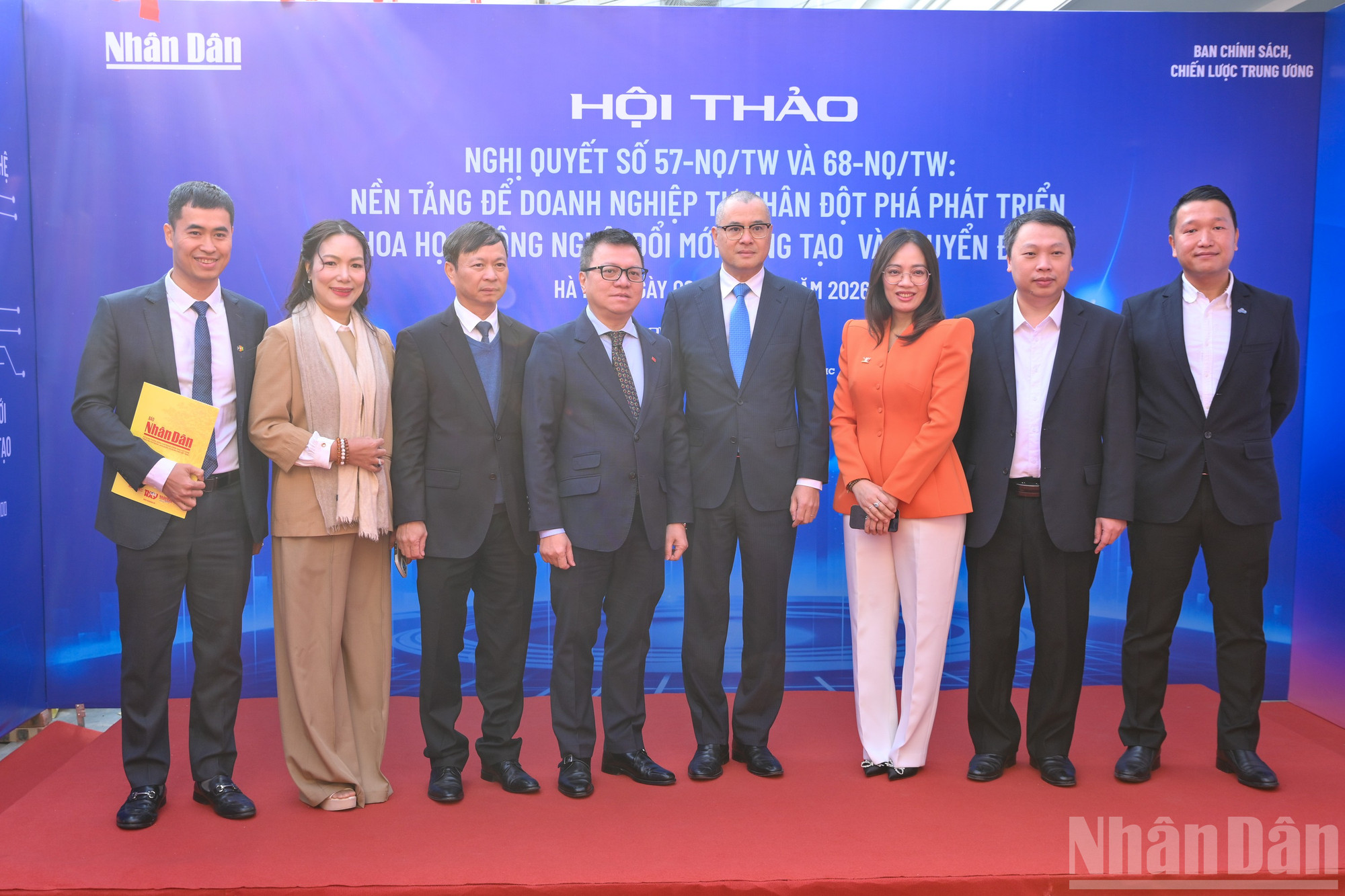ndo_br_hoi-thao-bao-nhan-dan-5076.jpg