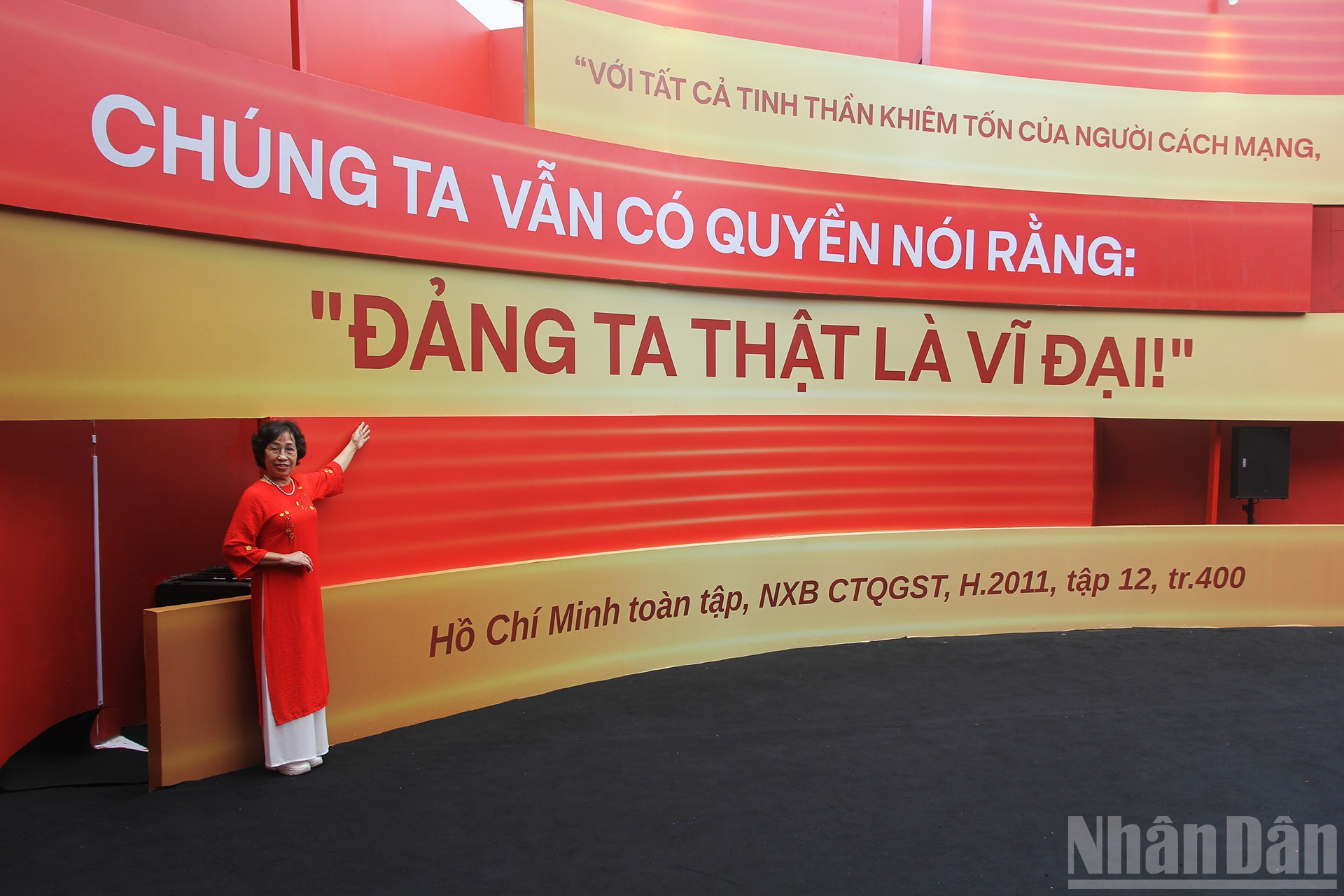 Câu nói của Chủ tịch Hồ Chí Minh được thể hiện sáng tạo, góp phần khắc họa đậm nét thông điệp tư tưởng trong không gian trưng bày. ndo_br_img-0550-copy.jpg