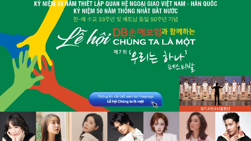 Lễ hội “Chúng ta là một - We Are Together” sẽ được tổ chức vào ngày 3 và 4/5. (Ảnh: Ban tổ chức cung cấp)