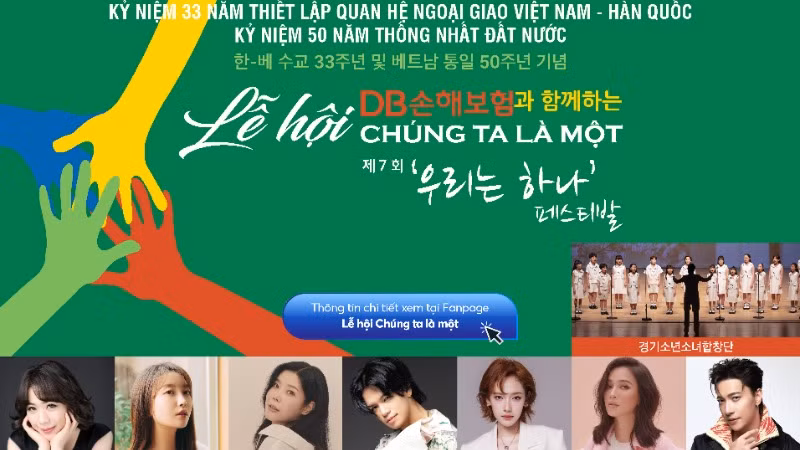Lễ hội “Chúng ta là một - We Are Together” sẽ được tổ chức vào ngày 3 và 4/5. (Ảnh: Ban tổ chức cung cấp)