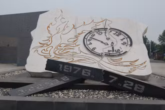 Ngày 28-7-1976, Đường Sơn phát sinh trận động đất lịch sử 7,8 độ richter. (Ảnh minh họa)