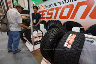 Sản phẩm từ cao su, một trong những mặt hàng xuất khẩu chủ lực của Thái Lan. (Ảnh: Bưu điện Bangkok)