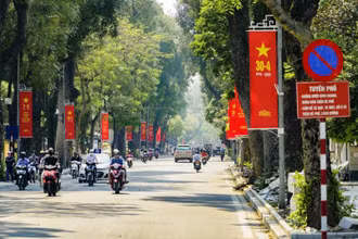 Ảnh minh họa.