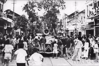 Phát lệnh toàn quốc kháng chiến ở Hà Nội, tháng 12/1946. (Ảnh: Tư liệu/TTXVN)