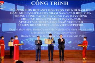 Công trình sử dụng hỗn hợp axit hòa trộn với khí gaslift của đoàn viên Vietsovpetro là 1 trong 10 công trình tiêu biểu xuất sắc nhất tại cuộc thi “Đổi mới, sáng tạo phát triển doanh nghiệp lần thứ II" năm 2021.