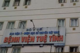 (Ảnh minh họa)