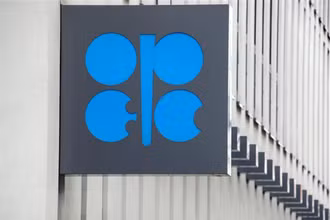 Biểu tượng OPEC tại trụ sở ở Vienna, Áo. (Ảnh: AFP/TTXVN)