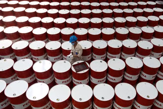 Một cơ sở sản xuất của Tập đoàn Dầu khí quốc gia Indonesia (Pertamina). (Ảnh: REUTERS)