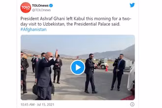 Kênh TOLOnews chia sẻ clip ông Ghani rời Kabul vào sáng 15/7/2021 để bắt đầu chuyến thăm hai ngày tới Uzbekistan.