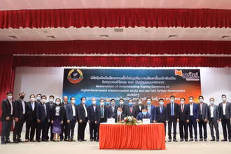Toàn cảnh lễ ký giữa Bộ Công nghệ và Truyền thông Lào và Công ty Star Telecom. 