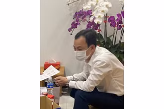 Đối tượng Lê Thanh Trung.