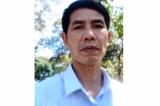 Đối tượng Lê Anh Tuấn.