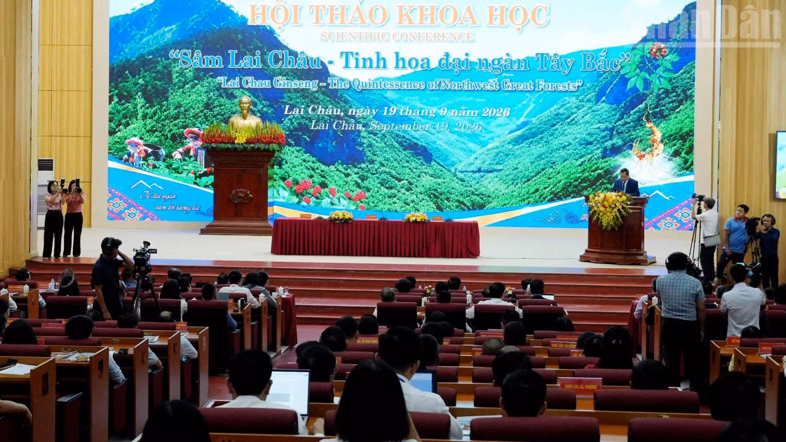 Hội thảo là cơ hội để Lai Châu hoàn thiện cơ chế, chính sách và triển khai hiệu quả các nhiệm vụ phát triển Sâm Lai Châu.
