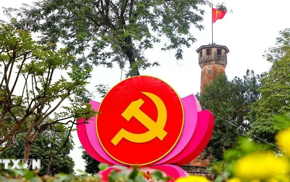 Đại hội đại biểu toàn quốc lần thứ XIV của Đảng sẽ diễn ra từ ngày 19/1. (Ảnh: Thanh Tùng/TTXVN)