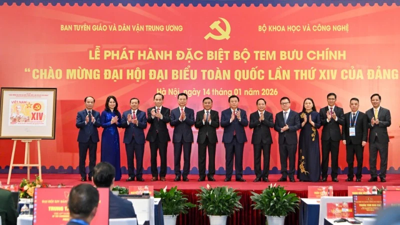 Party and state leaders attend the release ceremony of the special postage stamp set celebrating the 14th National Party Congress.