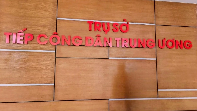 Quy định cơ sở dữ liệu quốc gia về tiếp công dân, xử lý đơn, giải quyết khiếu nại, tố cáo