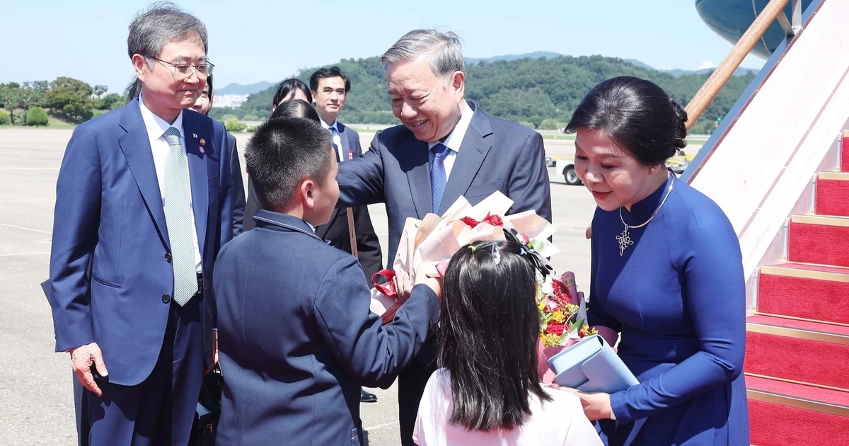 越共中央总书记苏林与夫人开始对大韩民国进行国事访问【组图】