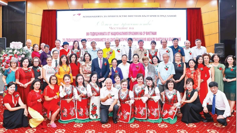 A ceremony marking the 75th anniversary of the establishment of diplomatic relations between Viet Nam and Bulgaria. (Photo: Viet Nam–Bulgaria Friendship Association in Ha Noi)