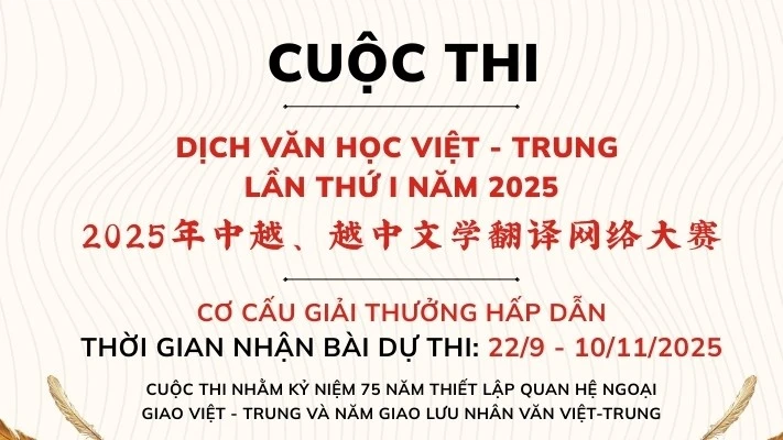 Viet Nam, China expand literature cooperation and promotion 