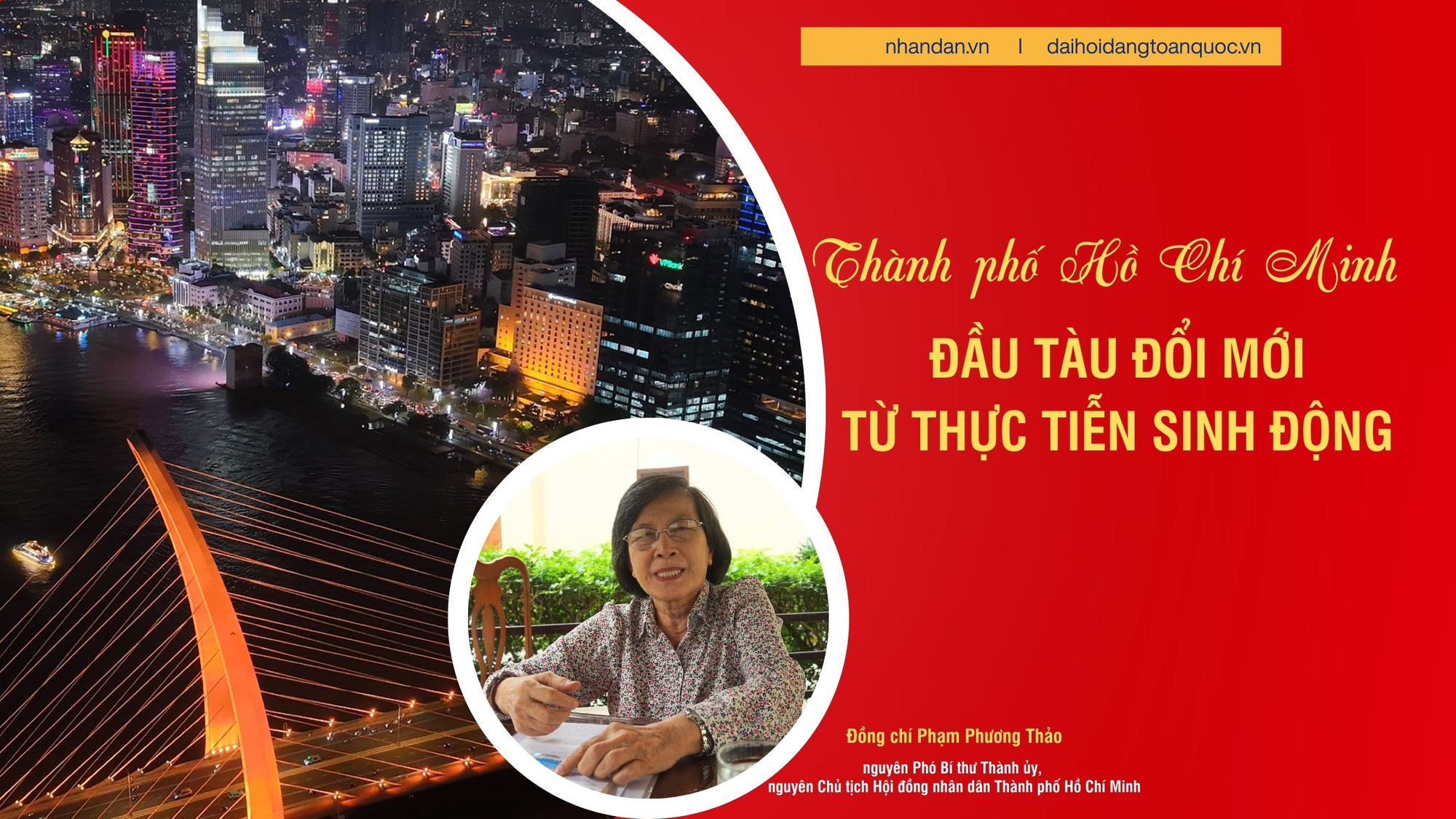 Thành phố Hồ Chí Minh – Đầu tàu đổi mới từ thực tiễn sinh động
