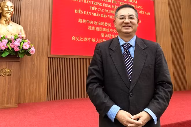 Giáo sư Thành Hán Bình tham dự cuộc tiếp của đồng chí Bùi Thị Minh Hoài, Chủ tịch Ủy ban Trung ương Mặt trận Tổ quốc Việt Nam với Đoàn đại biểu tham dự Diễn đàn Nhân dân Việt-Trung lần thứ 13. (Ảnh do nhân vật cung cấp)