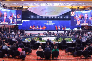 Quang cảnh Phiên toàn thể Hội nghị Cấp cao ASEAN lần thứ 47. (Ảnh: Nhật Bắc/VGP)