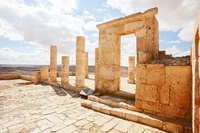 Một hình ảnh trong kho dữ liệu của IAA. Ảnh: TIMES OF ISRAEL