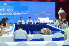 Diễn đàn “Giải pháp giảm giá thành chăn nuôi, ổn định nguồn cung sản phẩm thịt trong nước và xuất khẩu” diễn ra sáng 7/10, tại Hà Nội.