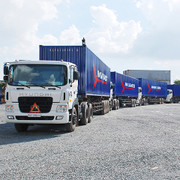 Dịch vụ vận tải hàng hóa INDO - TRANS LOGISTICS